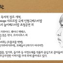 이영란의 밀가루체험놀이 「가루야 가루야 」 이미지