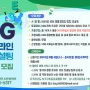 행복요양컨설팅 - 성동구 한림말3길 23 | 행복요양컨설팅