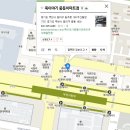 메디온약국 이미지