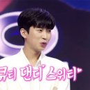 붉은입술 이미지