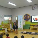 아천초등학교유치원 이미지