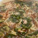 땡기네칼국수 네이버블로그