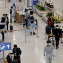 일본 1호 '오미크론 변이' 확진자, 인천공항서 1시간 머물렀다 이미지