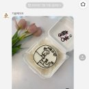 기글케이크 | 서울 상봉 | 생일 레터링 도시락케이크 주문 제작 ‘기글케이크’ 구매 후기