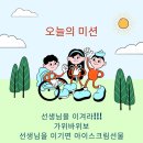 아름피아노학원 이미지