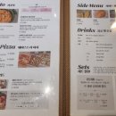 후룹파스타 이미지