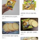 사오목장 네이버블로그