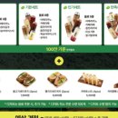 덕문고등학교 이미지