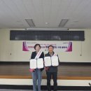 하북면행정복지센터 이미지