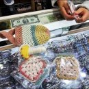 삼익패션안경 이미지