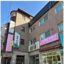 정직한부동산중개 이미지