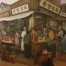 향촌문화관 이미지