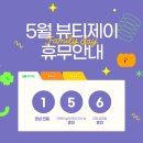 뷰티제이의원 네이버블로그