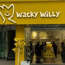 수와키 | 와키윌리 성수 매장 오픈해 산뜻한 봄 개강룩 코디해봄