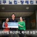 웨이브히어링 부산센터 이미지