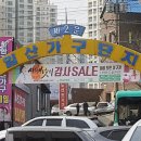 일산명품에이스침대