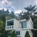 양평 독채 숙소 가족 단위 추천 에어비앤비 양평 큐브하우스 후기
