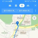 부천종합운동장역(7호선) 이미지