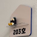 익선 아뜨리에 이미지