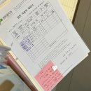 강북센트럴치과