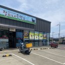 철이네흑염소 | 서귀포 표선 흑염소 몸보신 건강식 철이네흑염소