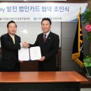 G밸리 디지털산업단지 3 이미지