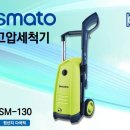 평화종합상사 이미지