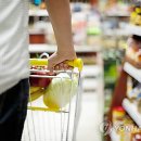 나들할인마트 이미지