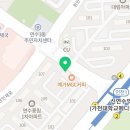 본죽 인천신연수역점 이미지