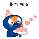 파리바게뜨 논현1단지점 이미지