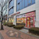 H-043 | [청주/오송] 버거킹 청주오송점 솔직 후기 오송역 맛집 와퍼 제대로 즐기기 오송H호텔세종시티 호텔 1층...