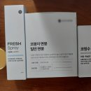 청수한방병원 이미지