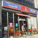7번가피자(도안신도시점) 이미지