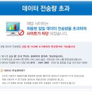 39. 냉동김밥..매출과 이익에 얼마나 도움될까? : 우양 (C?)