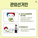 명동 주민센터 강당(3층) 이미지