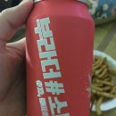 몽마르지 이미지