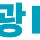 조광인력