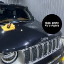 빛나리광택
