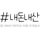 화로식당(장당점) 이미지