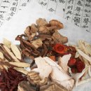 본디올분당한의원 이미지