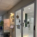 (주)퍼스트원 | 세종 나성동 스칼프리온 / 세종시탈모, 세종탈모 스칼프리온 두피관리