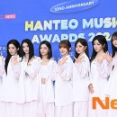 엔12