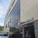 합천 여행 | 삼가식육식당 | 평일 점심 방문 | 개인솔직후기, 내돈내산
