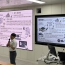혁신환경 | ​[공문서 작성법 특강] 제주대학교 전 직원 교육 「공문서 작성 원칙과 AI의 만남」 강의 후기