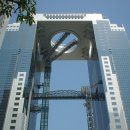 스카이빌딩 이미지