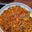 한사리감자탕&뼈구이 경기광주점 | 미사감자탕 맛집 한사리감자탕&뼈구이 미사호수공원맛집
