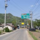 고문리 진료소 이미지