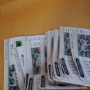 온천3동-6 이미지