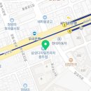 청량리왕플란트치과의원 이미지