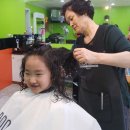 참빛미용실 이미지